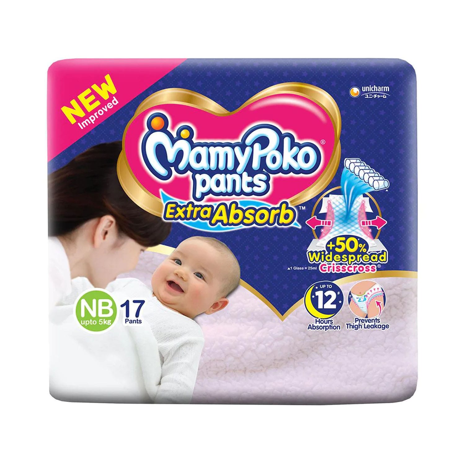 MamyPoko Pants Extra Absorb Newborn Pant Style Diaper NB (Fits baby with 0-5 Kg weight) 17 Diapers