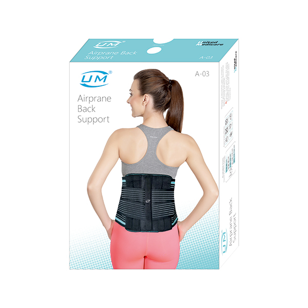 United Medicare Airprane Back Support (A-03) XXXL