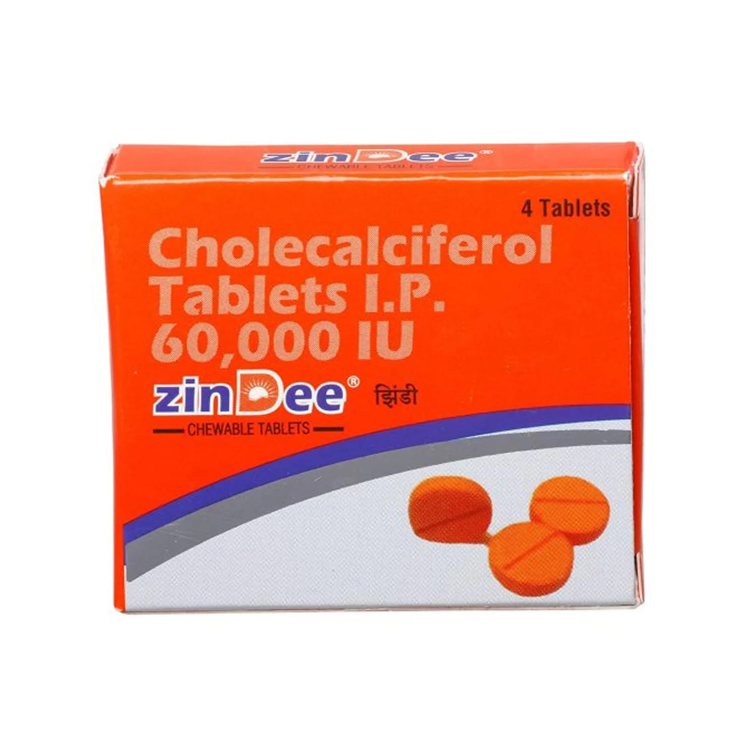 Zindee Cholecalciferol 60000 IU Chewable Tablets (4 Tablets)