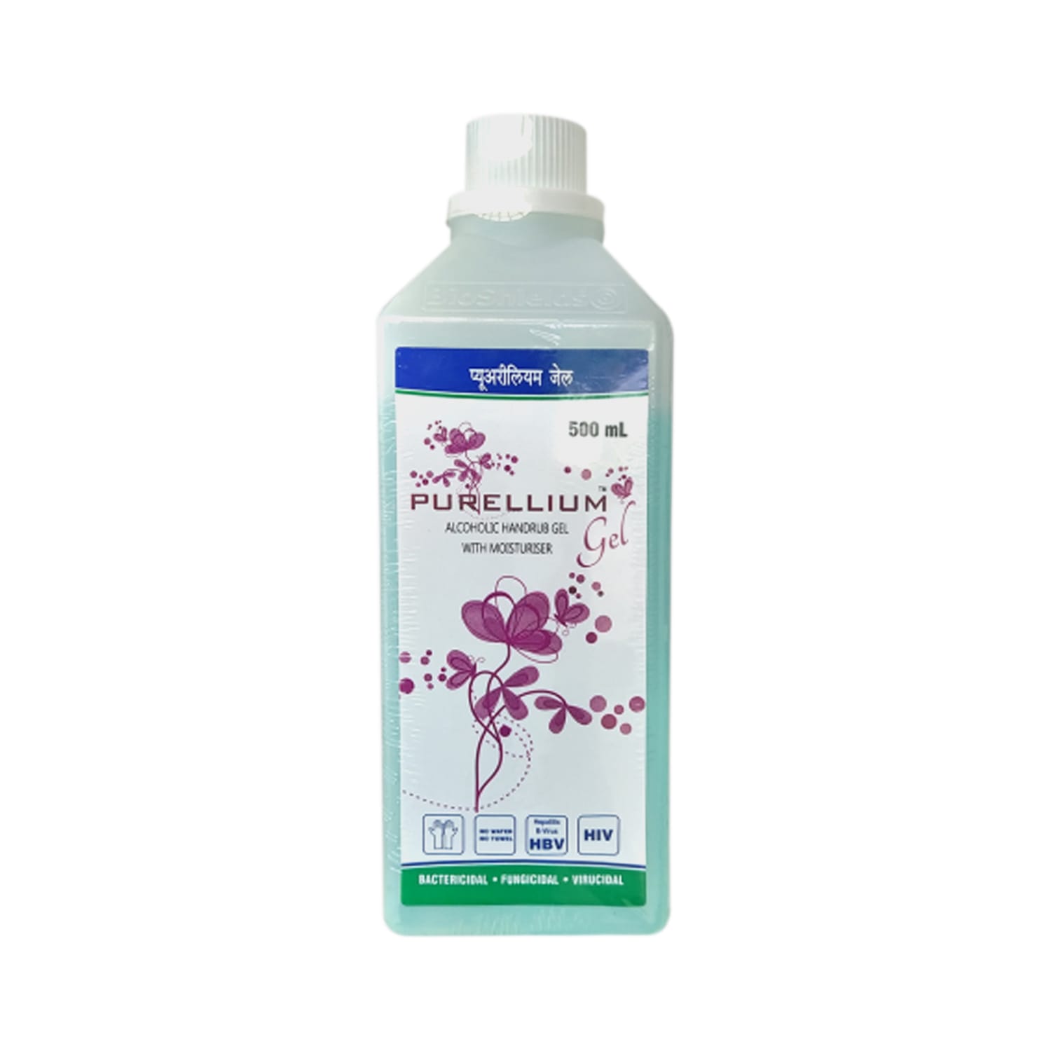 Purellium Alcoholic Handrub Gel (Hand Sanitizer) - 500ml