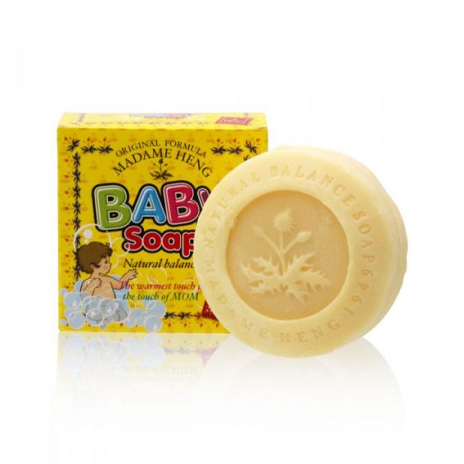 Madame Heng Baby Soap 150g