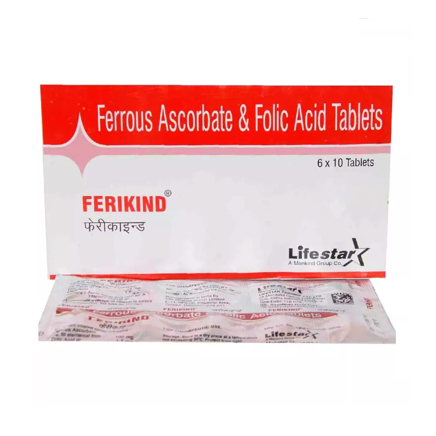 Ferikind (6 x 10 Tablets)