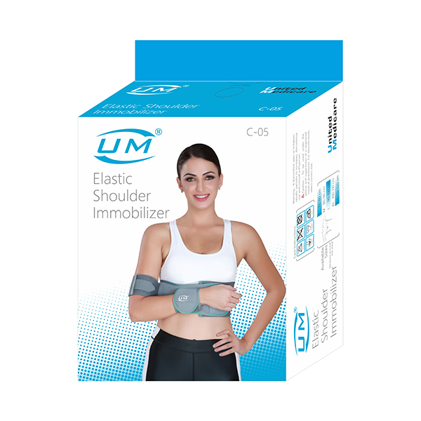 United Medicare Elastic Shoulder Immobilizer (C-05) - Small