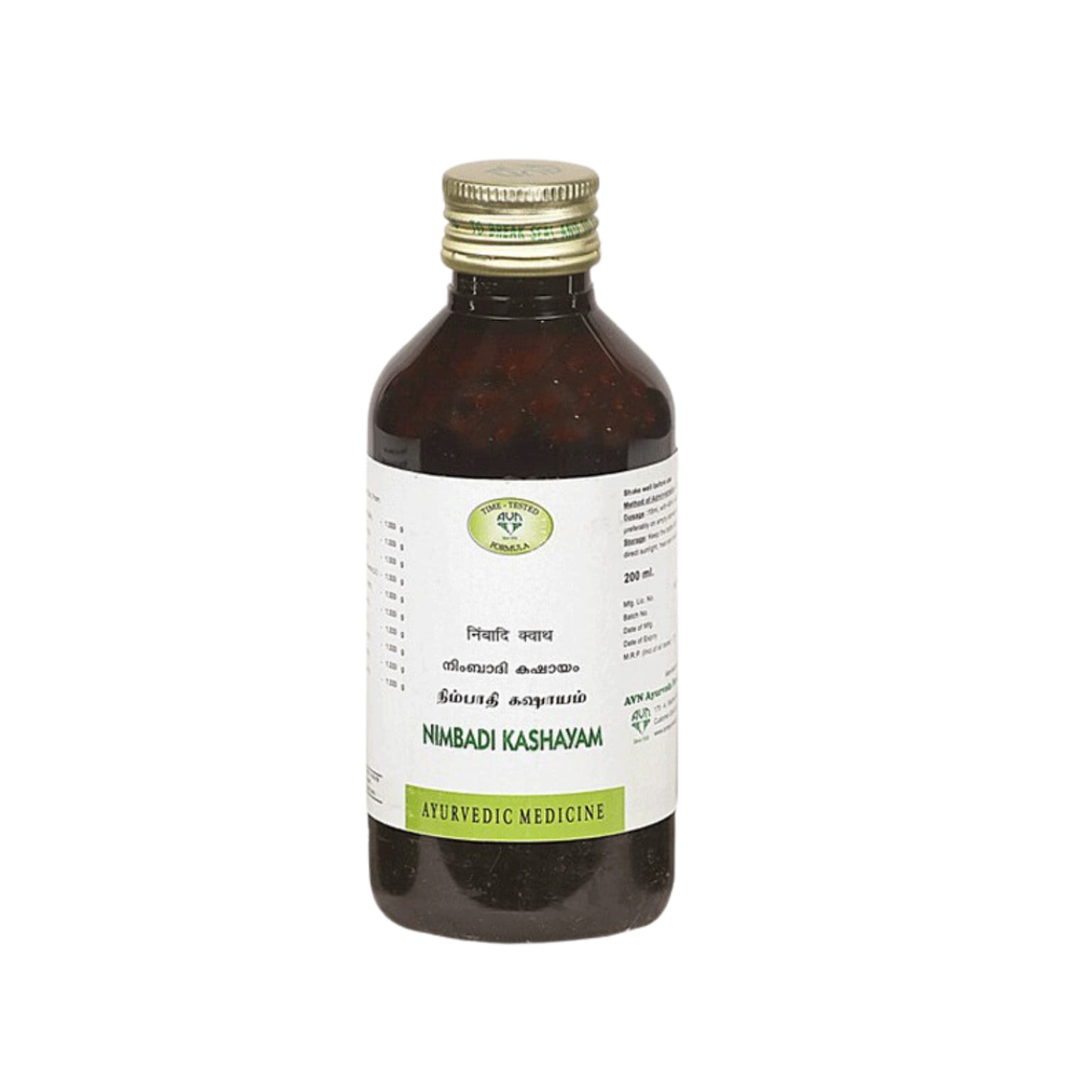 AVN Nimbadi Kashayam 200ml