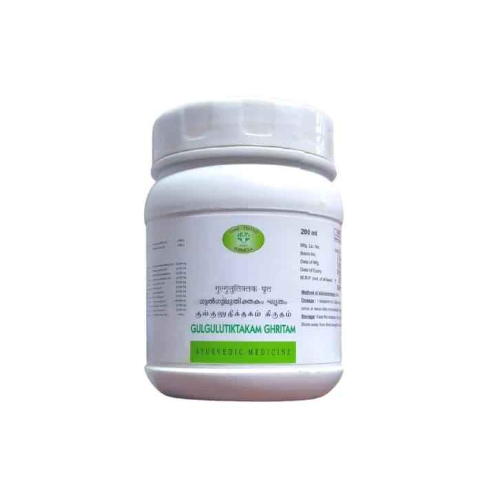 AVN Gulgulutiktakam Ghritam 200ml