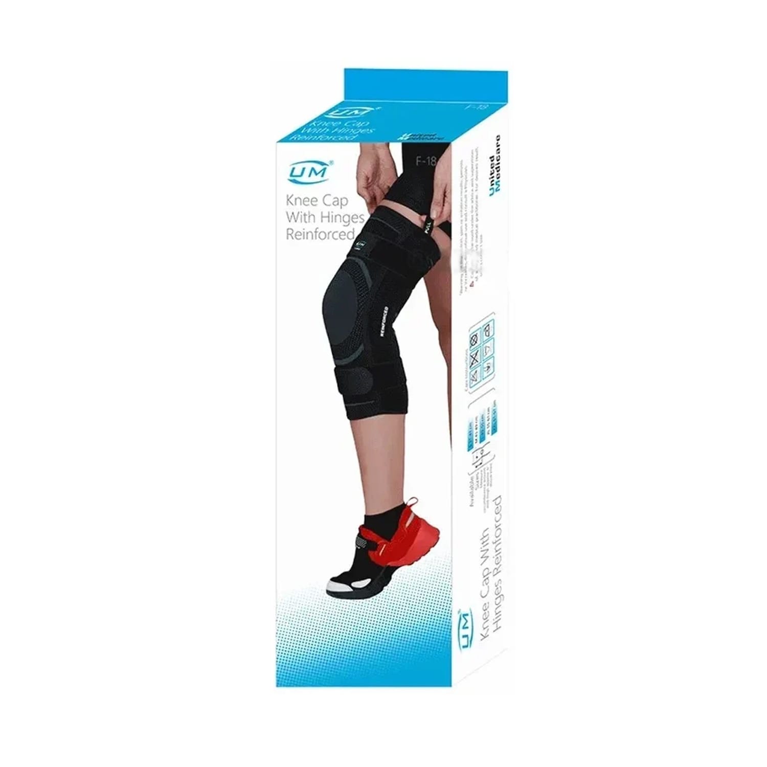 United Medicare Knee Cap with Hinges Reinforced (F-18) - Small