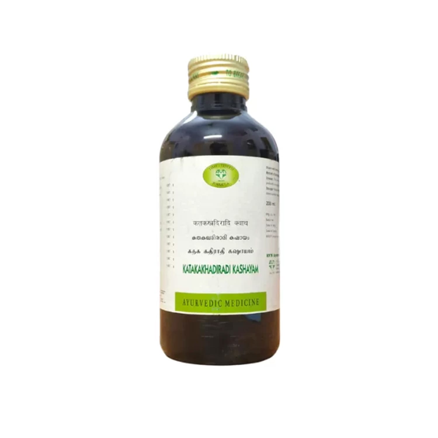 AVN Katakakhadiradi Kashayam 200ml