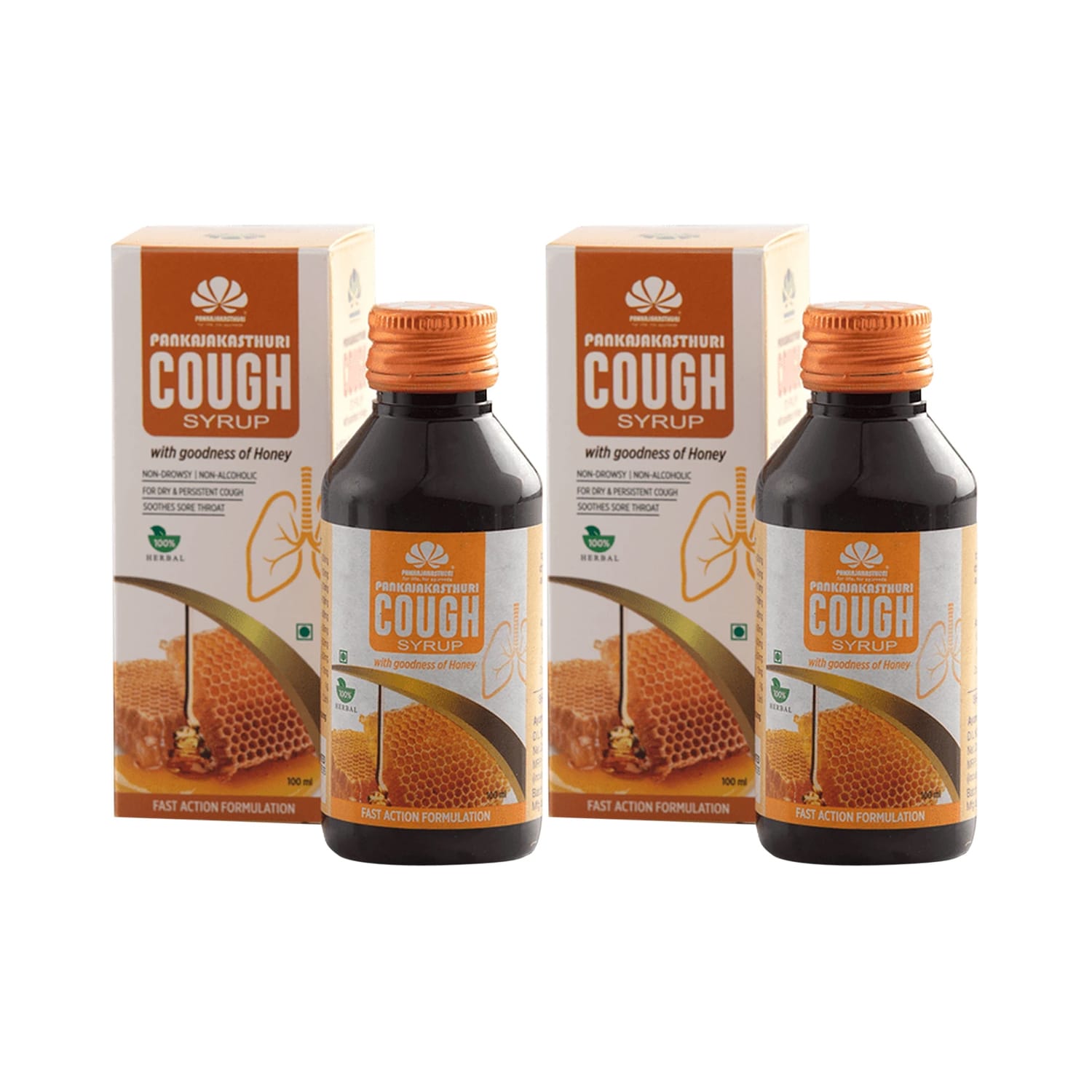 Pankajakasthuri Cough Syrup with Honey - 100ml (Pack of 2)