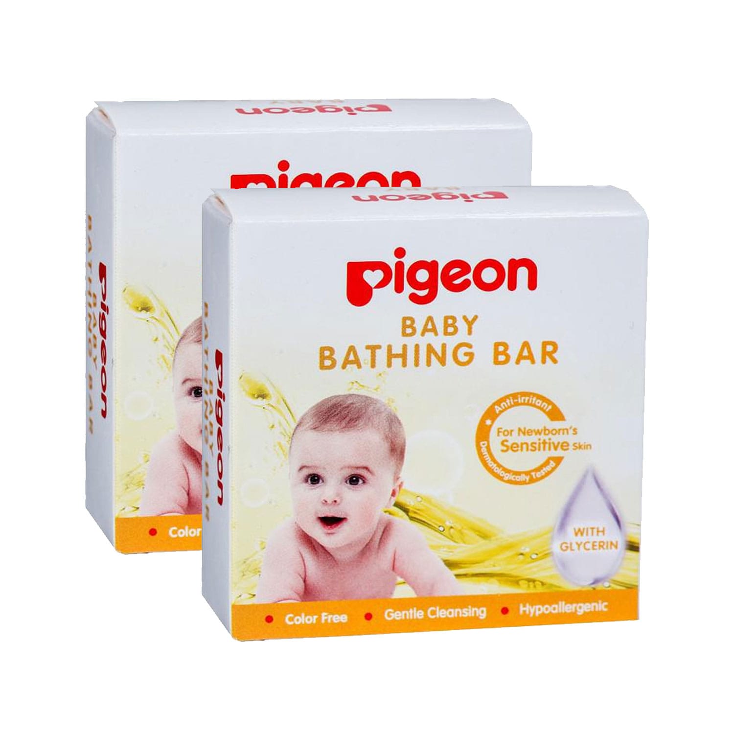 Pigeon Baby Bathing Bar with Glycerine - 75gm (Pack of 2)