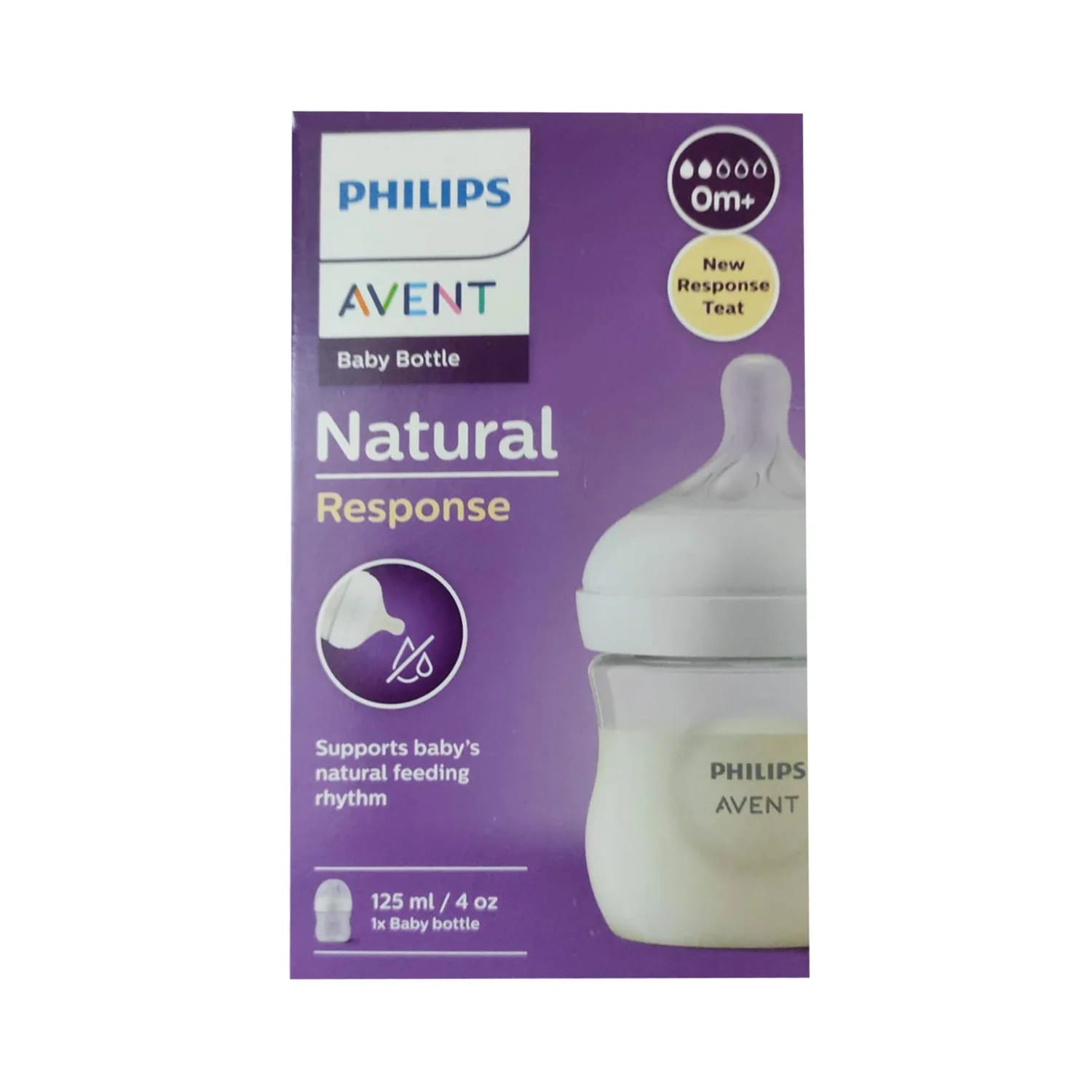 Philips Avent Natural Response Bottle for Babies from 0+ Months (125ml)