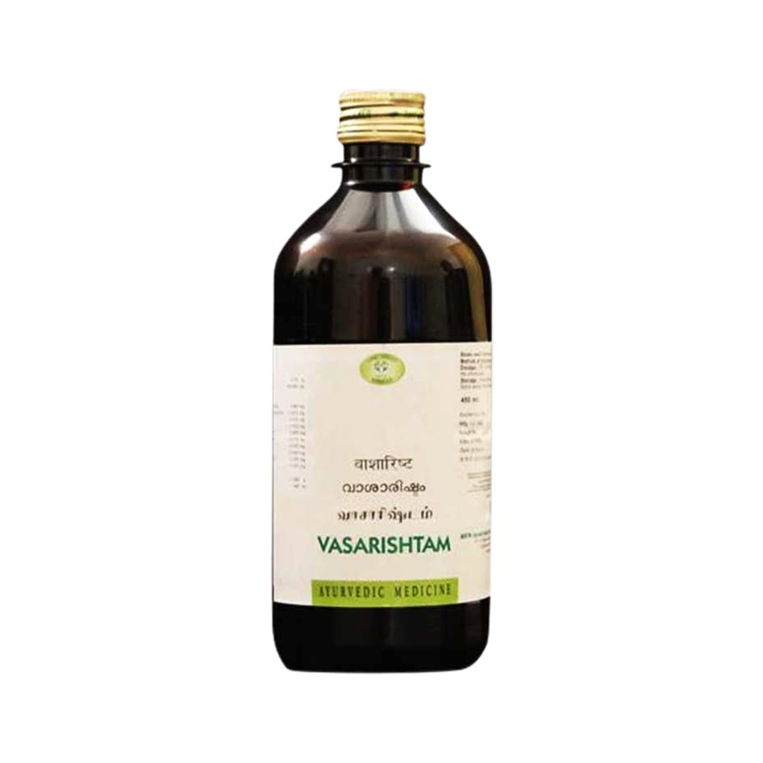 AVN Vasarishtam 450 ml