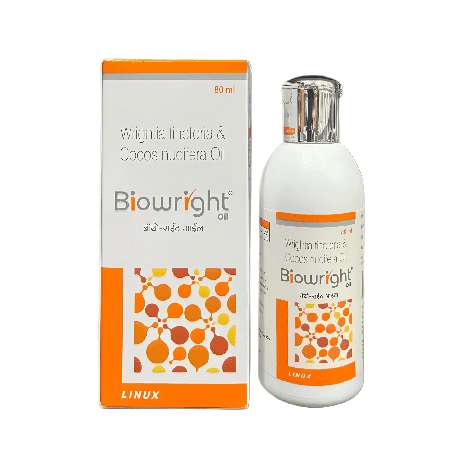 Biowright Oil- Ayurvedic Oil-80ml