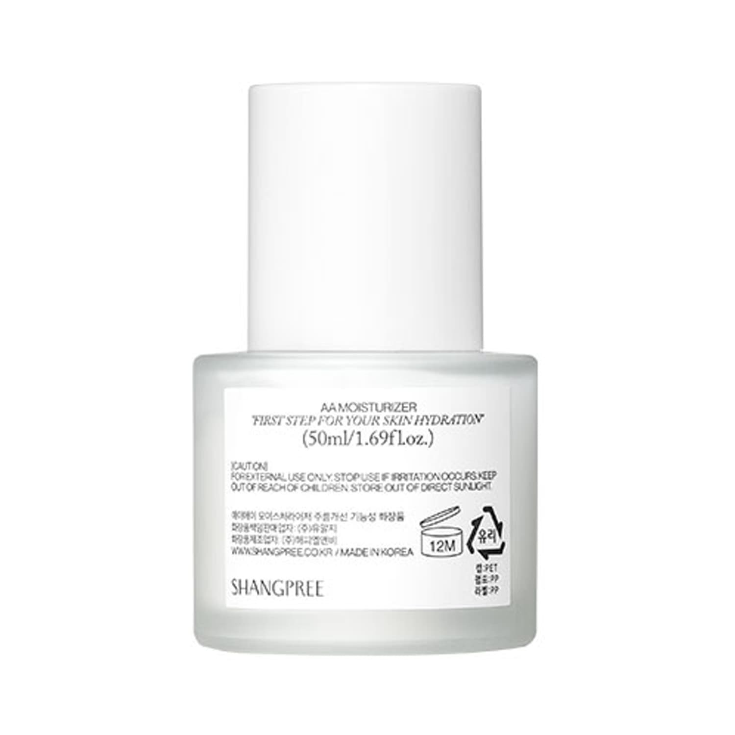 Shangpree AA Moisturiser 50 ml