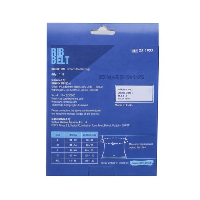 Romsons Agility Rib Belt - Medium (GS-1922)