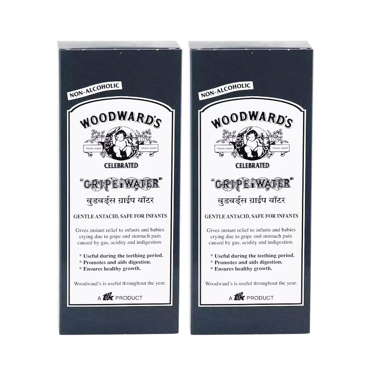 Woodwards Gripe Water - 200ml (Pack of 2)