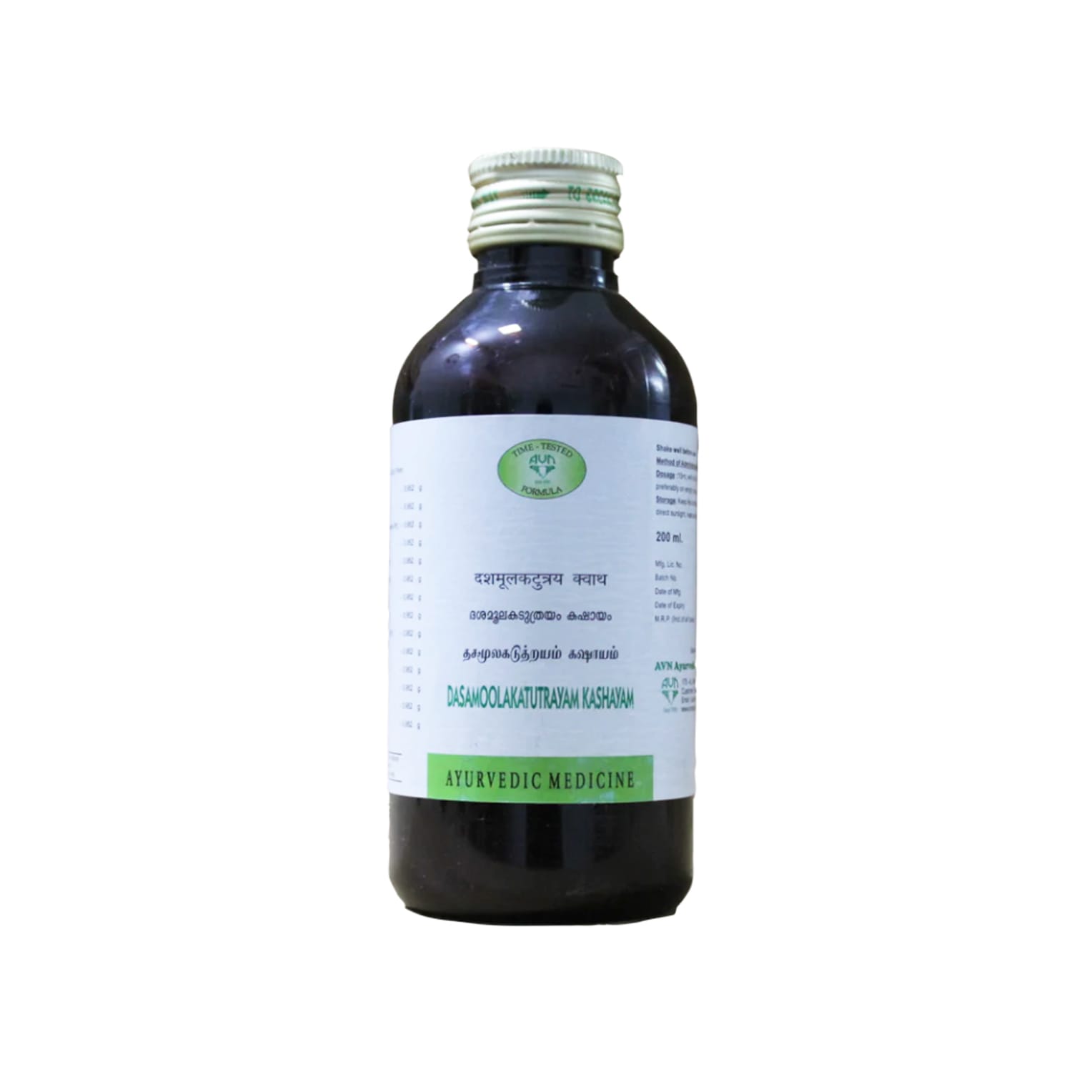 AVN Dasamoolakatutrayam Kashayam 200ml